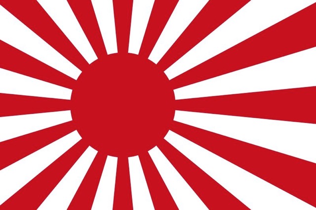 800px-Naval_Ensign_of_Japan.svg.png